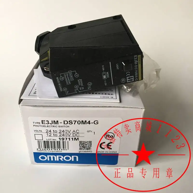 E3JM DS70M4 G фотоэлектрический датчик Omron R4MR 10DM4 T N DS70M4|Выключатели| |