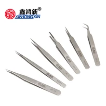 1 шт. Нержавеющая сталь Промышленные Антистатические Пинцет Часовщик Ремонт Инструменты отличное качество