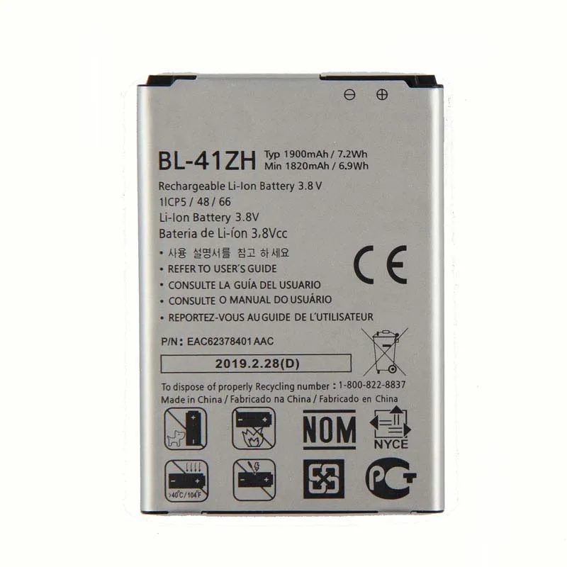 Высокое Ёмкость BL-41ZH батарея для LG Leon H340 H345 MS345 H343 Risio C40 L50 D213N TRIBUTE 2 LS665 h324 1900 мА-ч