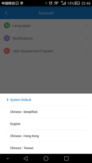 Screenshot_2015-10-03-22-46-42