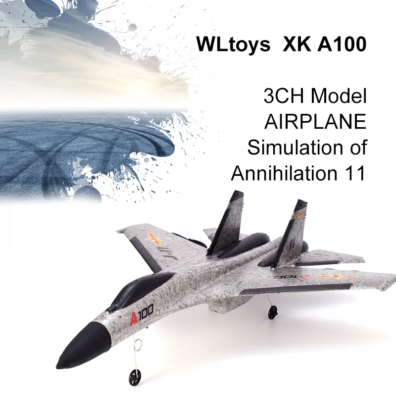 WLtoys XK A100 2,4G 340 мм 3CH RC самолет с фиксированным крылом самолет уличные игрушки для детей