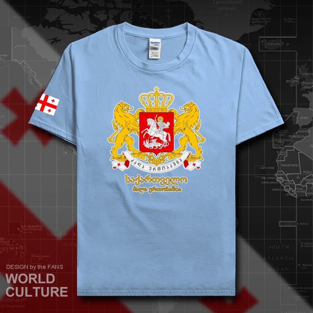 HNat_Georgia20_T01lightblue