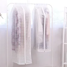 3 шт. PEVA полупрозрачный моющийся костюм пальто чехлы для одежды 3D большой пылезащитный чехол для одежды чехол
