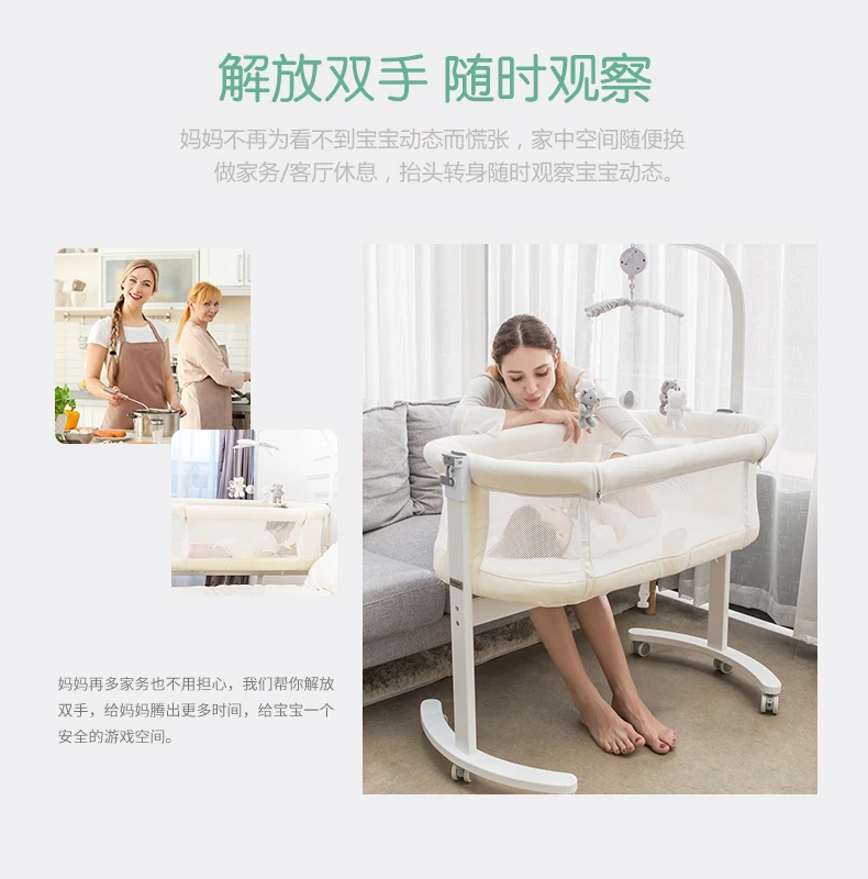 Comfortable Baby Bed Stitching Cradle BB Sleeping Crib Portable Baby Bed Simple Bionic with Mosquito and Wheels