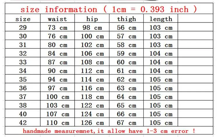 QQ20170313214954