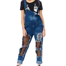 Hitmebox Новое поступление женские рваные джинсы с вырезами сетчатые ажурные Лоскутные повседневные джинсовые длинные Комбинезоны