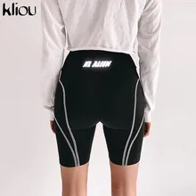 Kliou Новые женские модные облегающие эластичные длинные леггинсы шорты с полосками и светоотражающим буквенным принтом на молнии спереди