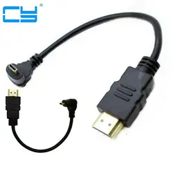 Кабель Micro HDMI вверх и вниз под углом 90 градусов Micro HDMI к HDMI кабель для цифровой камеры и телефонов планшеты 30 см