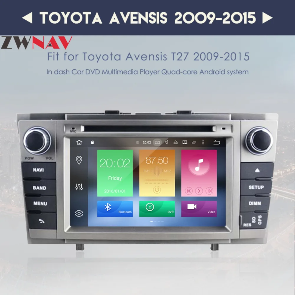 Автомобильный dvd плеер 7 дюймов Android 8 0 автостерео для Toyota Avensis T27 2009 2010 2011 2012 2013 2014