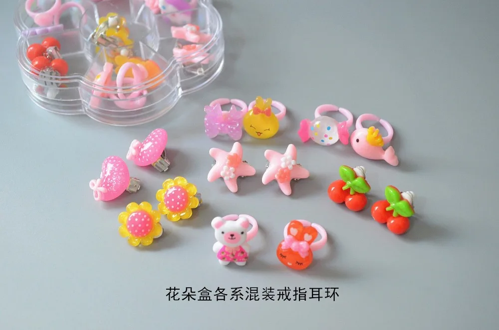 KIDS3