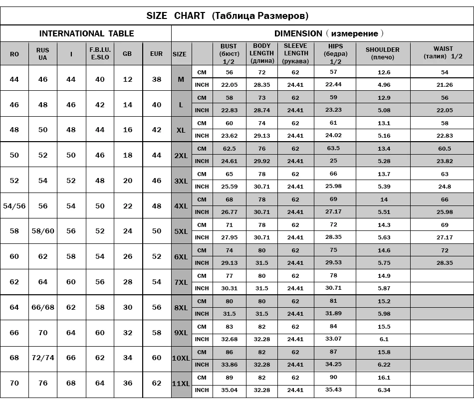 ADL59-005
