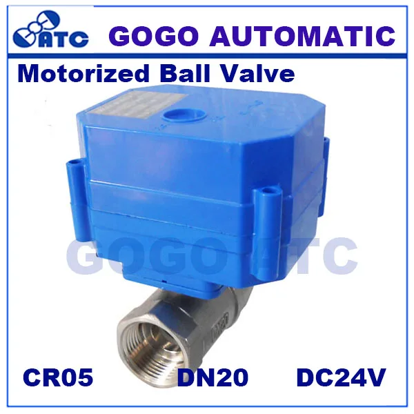 CWX-60P DN20 G3/" BSP 2 way SS304 6 нм крутящий момент с сигналом отзывы умная вода шаровой клапан с приводом DC24V CR05 5 проводов
