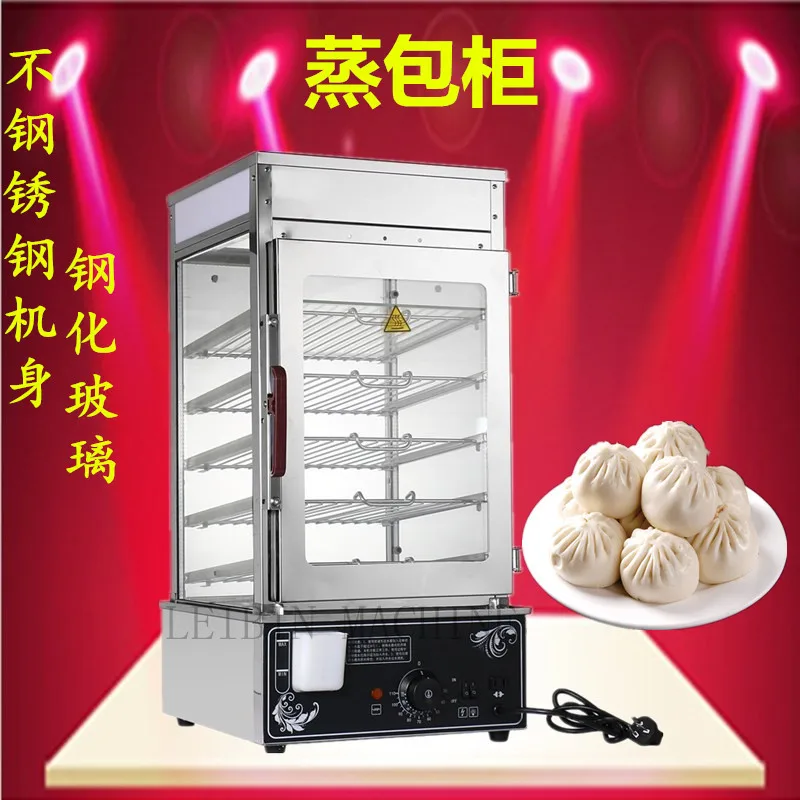 

Electric Glass Commercial 5 Layers Display Cabinet Square Steaming Room Machine Heating Steamed Stuffed Bun Dumpling Steamer