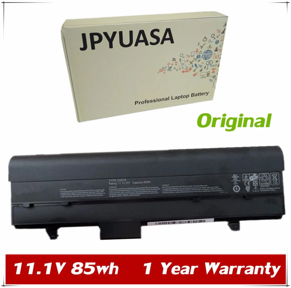 Аккумулятор для ноутбука 7XINbox 11 1 В 85 Втч оригинальный UG679 DH074 TC023 Y4493 DELL Inspiron 630M 640M