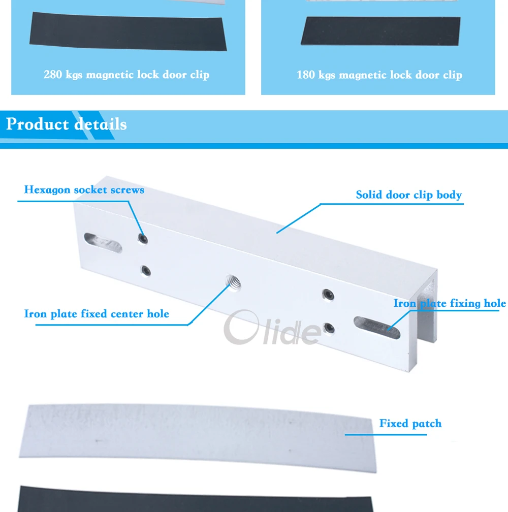 Система контроля доступа магнитный дверной замок, магнитный фиксатор для стеклянной двери