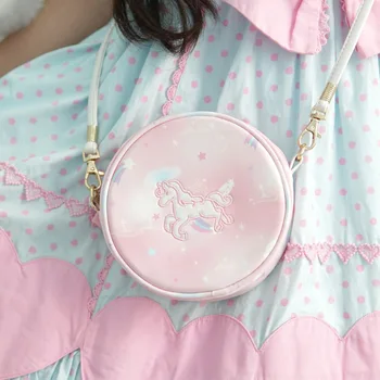 Unicorn Crossbody Bag