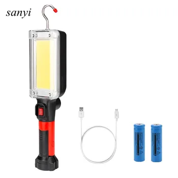 

Handheld Portable Lantern Light Working Inspection light COB LED Multifunction flashlight Hand Torch Lamp Emergency Work Light