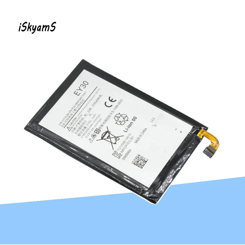Сменный литий ионный аккумулятор iSkyamS EY30 EY 30 1 шт. 2160 мАч для Motorola Moto x 2nd XT1096 XT1085 XT1095