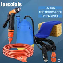Многофункциональный Электрический водяной насос высокого давления для мытья автомобиля, пульверизатор для чистки 12 В