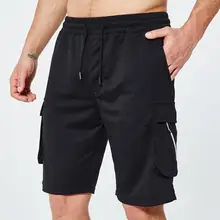 Vantanic летние новые мужские повседневные шорты