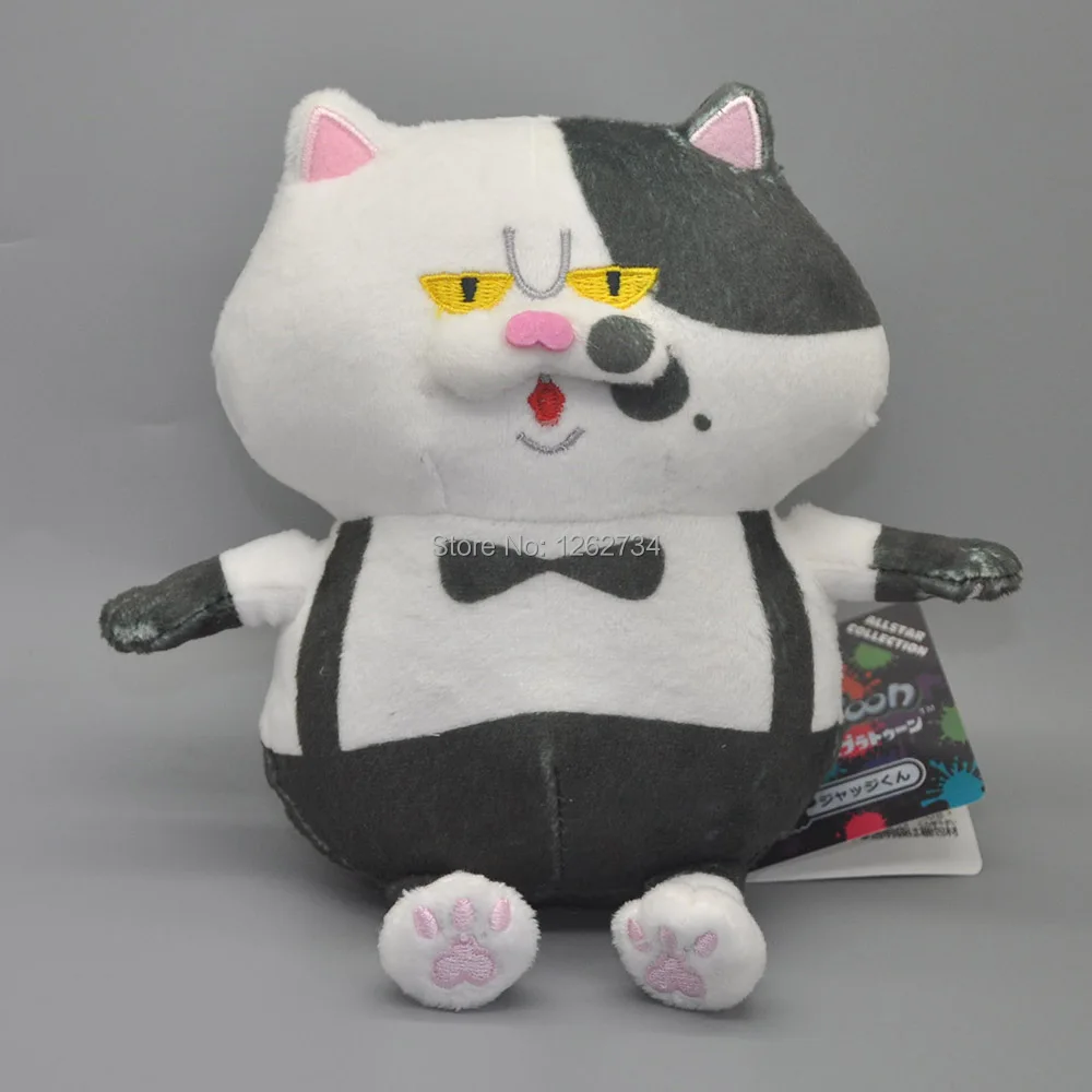 Judge Kun the Cat-7inch-82g-19-B