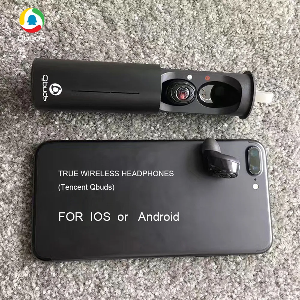 WeChat_1501638750
