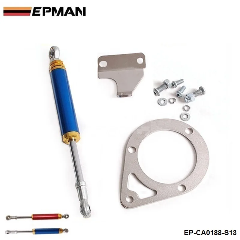 ENGINE DAMPER KIT FOR NISSAN 200SX S13 180SX 240SX SILVIA SR20 SR20DET