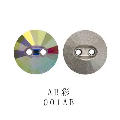 ab