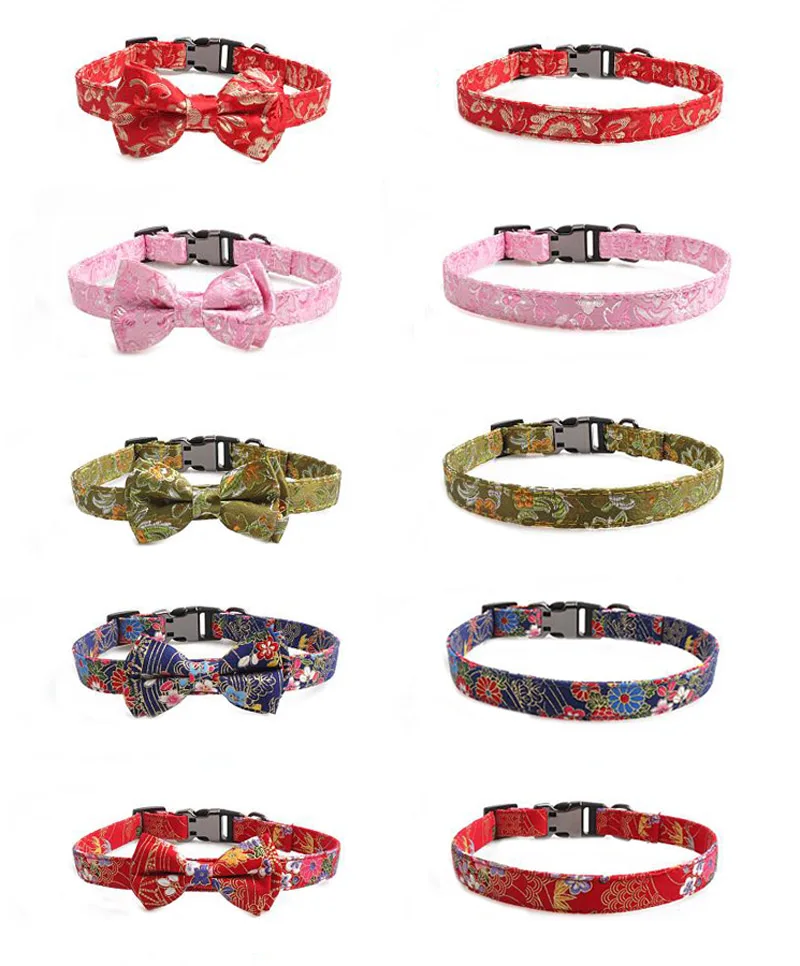 dog collar