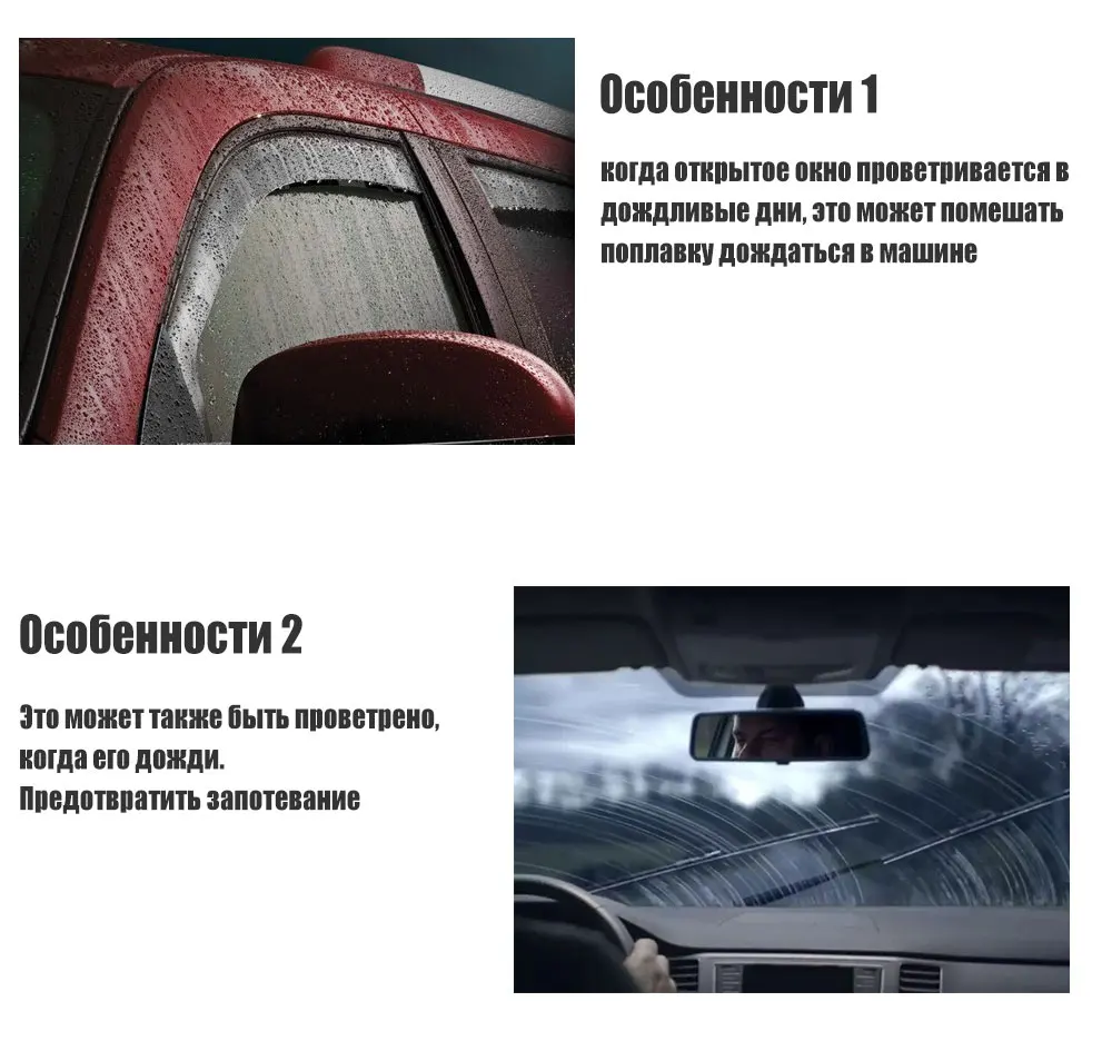 finish2russian