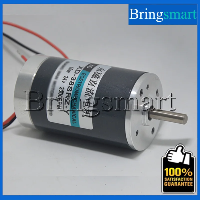 Bringsmart 38SRZ-Y DC Permanent Magnet Motor 12V DC Motor 10W Adjustable Speed High Torque 24V Brush DC Motor bringsmart 120w high speed 1800rpm 3000rpm dc motor 12v dc gear motor high torque 24v adjustable speed motor