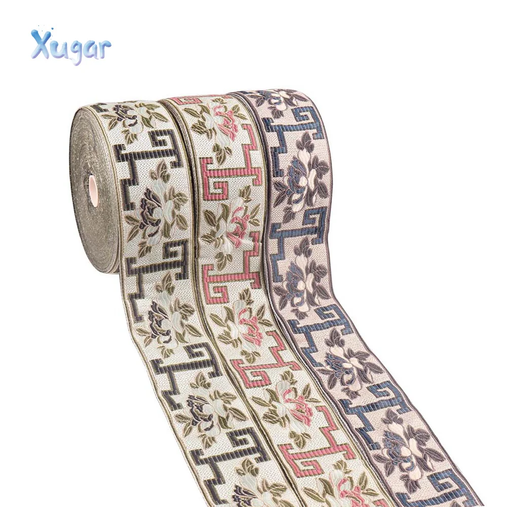 (2Yardslot) 60MM Embroidery Ribbon