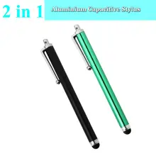 2 шт х емкостный стилус/Щупы Ручка для Samsung Galaxy A8 On8 On7 J1 J2 J3 J5 J7 A9, On5 Pro, J7 металл, J2 Pro, J3 Pro