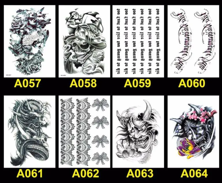 36020190426195738182
