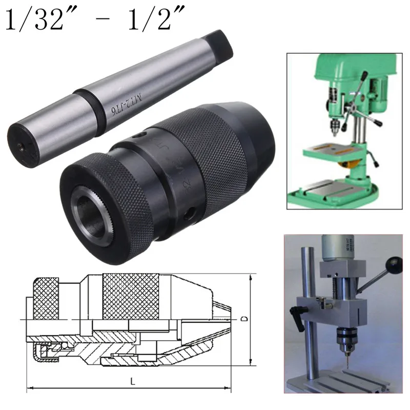 1/32-1/2 дюймов 6JT Быстрозажимной сверлильный патрон самозатягивающийся и JT6-2MT запутанный Tang адаптер MT2 затяжка сверла патрон