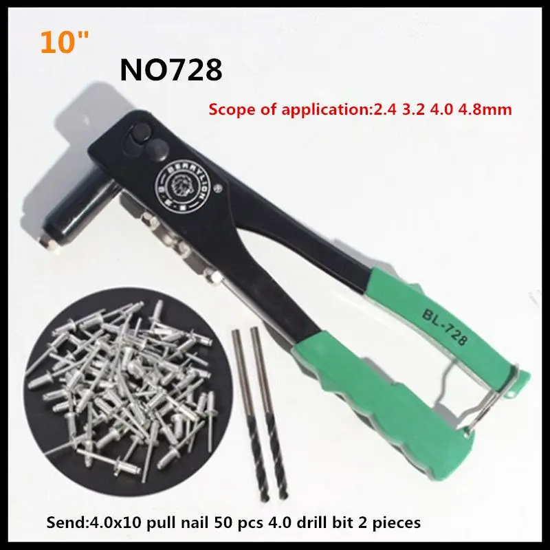 

Hand Riveter Nut Rivet Gun Kit Manual Threaded Nut Rive Tool kit Nuts Metric Thread For Screws give away 50 Rivet
