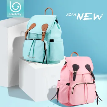 

New Travel Backpack Maternity Diaper Bag Nylon Nappy Baby Changing Multifunction Nursing Bag Mummy Bag For Mother Baby Care