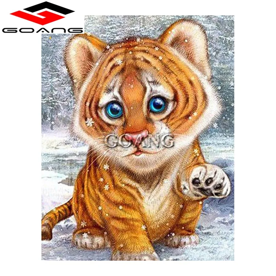 5D Diy Diamond Painting Cross-stitch &quotBaby Tiger&quot 3D Mosaic Square Rhinestones Embroidery Decorative wall | Дом и сад