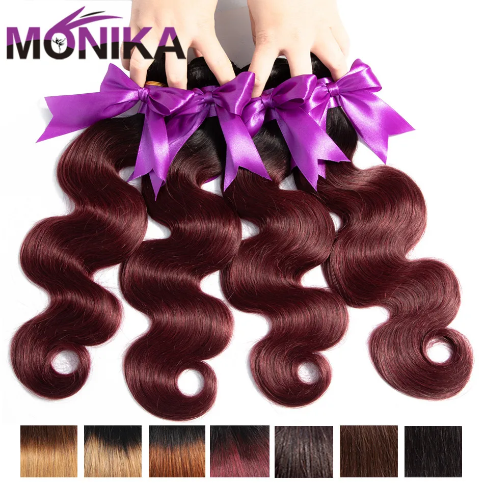 

Monika Ombre Red Bundles T1B/99j Peruvian Hair 3 Bundles Body Wave Color Human Hair Bundles #1B/4#/27#/30# Ombre Hair Non remy