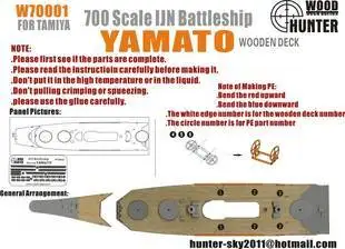 

The Japanese Battleship Yamato wooden deck with Tamiya Assembly model parts