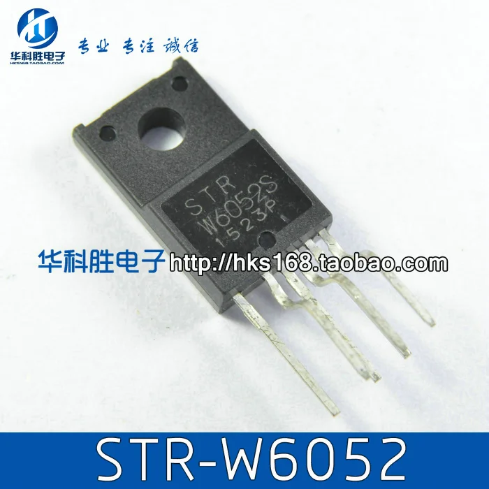 STRW6052S STR W6052S STRW6052 Free shipping 50PCS|shipping rope ...