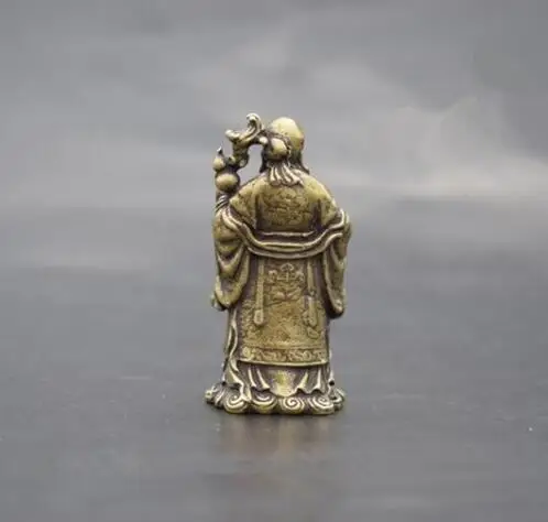 QQ20181201162332
