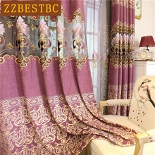 European luxury villa embroidered Window curtains for living room classic atmospheric high quality Curtain for bedroom kitchen European luxury villa embroidered Window curtains for living room classic atmospheric high quality Curtain for bedroom kitchen