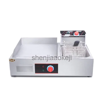 

JB-832 Commercial Electric Griddle Fryer Electric Stove Fryers Cooking Fryer Teppanyaki equipment 5.5L 220V/50hz 4700W 1pc