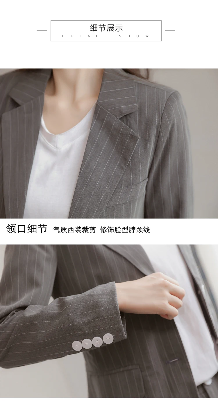 women suit set (3)
