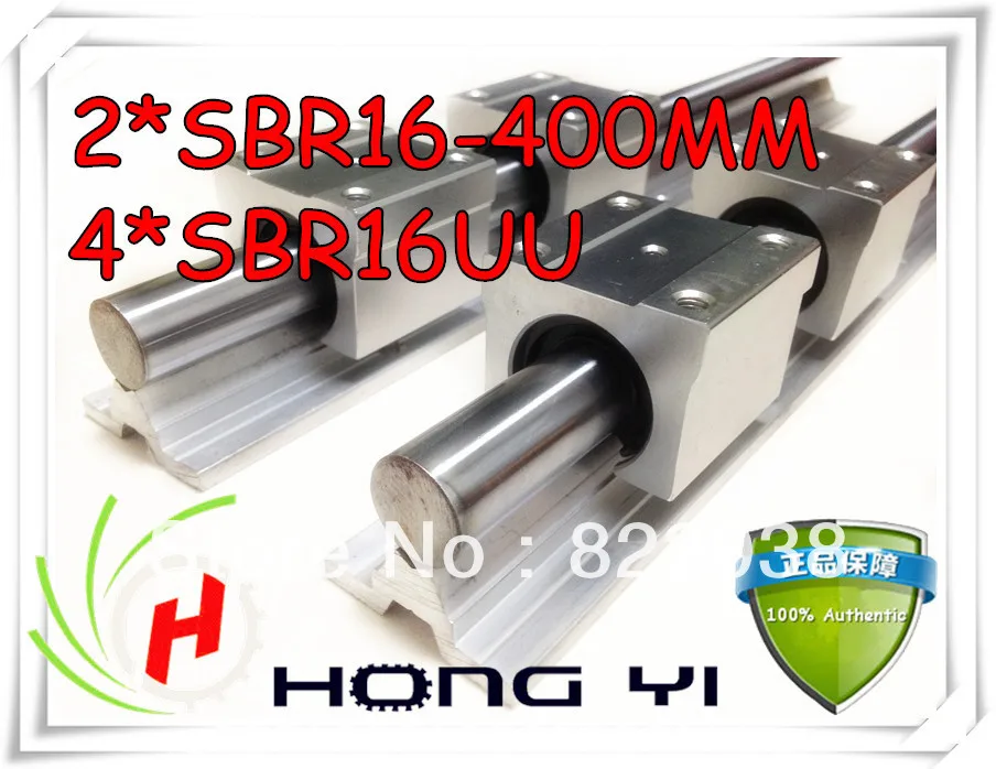 

2 pcs SBR16 L = 400mm linear bearing supported rails +4 pcs SBR16UU straight-line motion block for SFU1605 Ball screw
