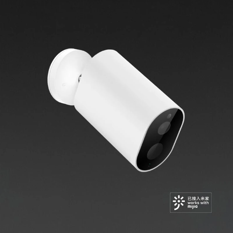 Xiaobai Smart Wireless Camera 1080P With Battery Gateway 120 Degree IP65 Waterproof AI Humanoid Detection Work With Mijia APP