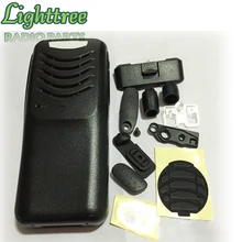 5sets X Radio Casing Of TK3000 Front Housing