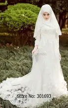 Oumeiya OW515 Handmade Flowers Beaded High Neck Long Sleeve Sheath Muslim Hijab Bridal Wedding Dress 2016