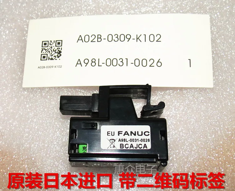

1PCS/LOT New A98L-0031-0026 a02b-0309-k102 A02b-0309-k102 3V PLC CNC Lithium Battery Batteries free shipping